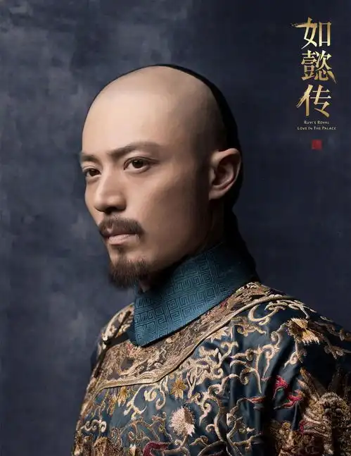 霍建华帝王神态十足,与周迅一起演绎宫斗剧,如懿传曝海量剧照