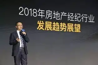 房租已开启狂暴猛涨模式没那么简单