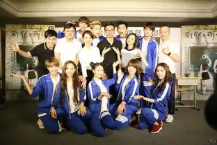 别那么骄傲柴智屏与男神学霸pk俯卧撑
