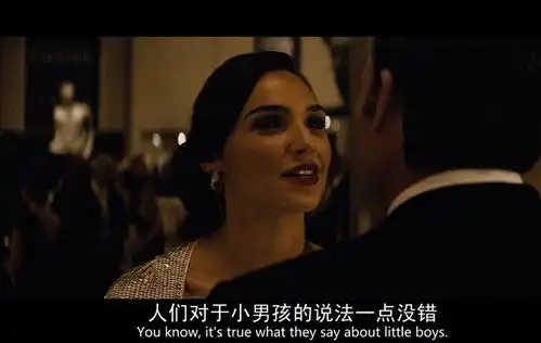 看正义联盟前,你需要先看懂超蝙大战里的那些彩蛋正义联盟影评
