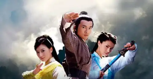 新倚天屠龙记古天乐饰张翠山,甄子丹饰张三丰,网友港味十足
