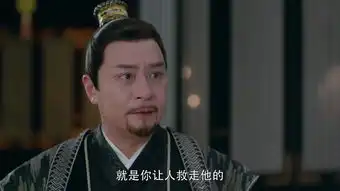 独孤皇后第25集剧照,独孤皇后图片