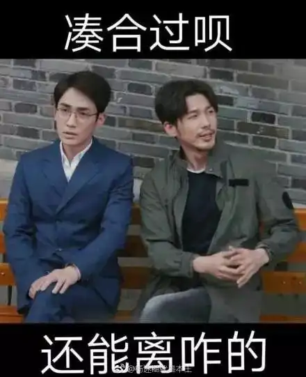 当代父母对子女各方面关切程度一览
