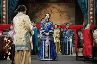 那年花开套路剧照周丽淇眼神犀利狠劲十足
