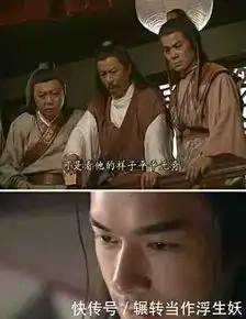 不知爹富王思聪,家里最丑刘亦菲,有些明星人生开挂不自知
