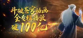 萧薰儿终于迎来一个好看的形象,这才是正牌女主角应有的待遇