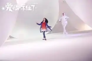 爱情冻住了票房冻炸了
