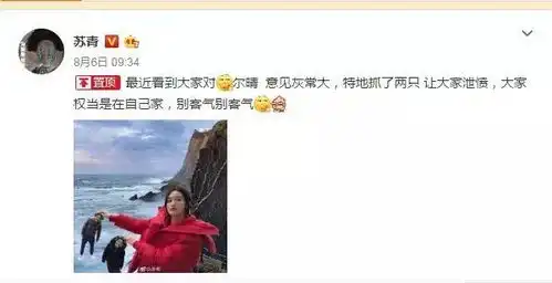 纯妃无人搀扶,袁望春戴耳机,延禧攻略的穿帮像部惊悚片
