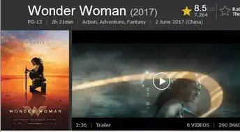 跪着看完了胸美腿长的神奇女侠
