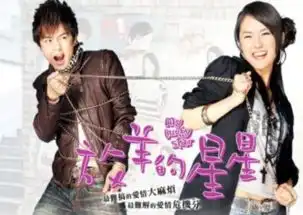 谁还记得放羊的星星夏之星近照让人认不出,翻拍女主竟是她
