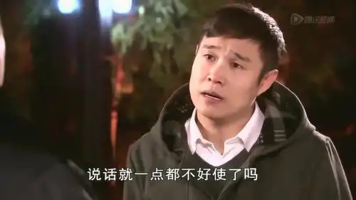 乡村爱情宋晓峰给王天来提醒,要想回来指望王大拿肯定不行
