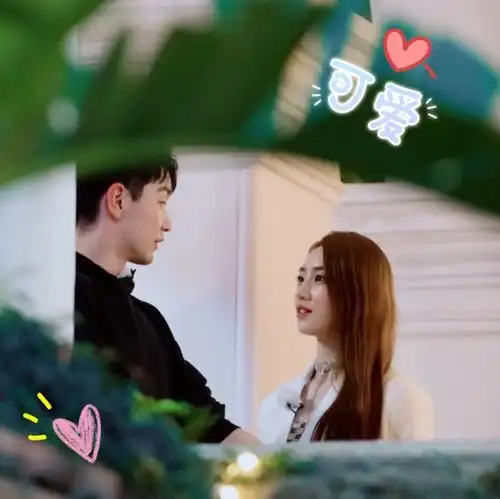 怦然心动20岁牙牙和辉辉能走到结局吗3个方面来看,有点难