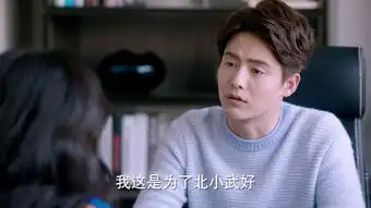 凉生,我们可不可以不忧伤凉生剧照