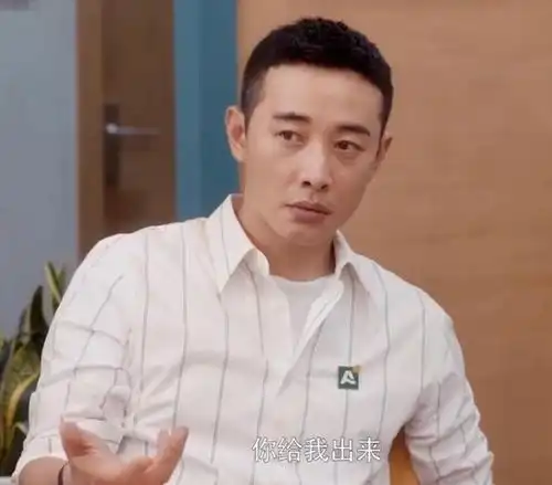 孙俪新剧安家抄袭都挺好女一号的童年悲惨经历一模一样