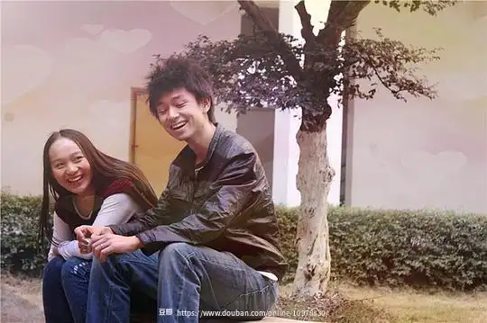 那些年,我们追过的女孩男孩
