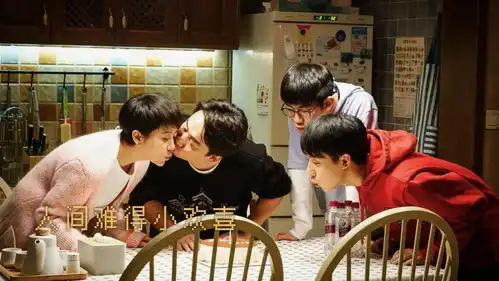 奇异果tv独播我在未来等你,李光洁费启鸣双视角探讨青春