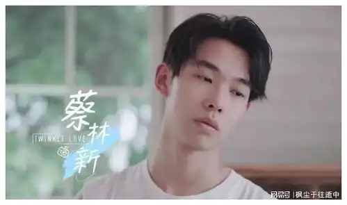 未播先糊怦然心动20岁2男四同时上两档恋综,网友发起抵制
