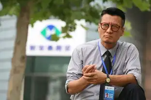 孙兴挑战金融大反派远期的合约演坏蛋