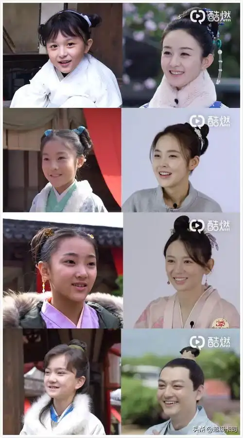 冯绍峰宠妻赵丽颖能吃,朱一龙对颜值不自信知否剧组欢乐多
