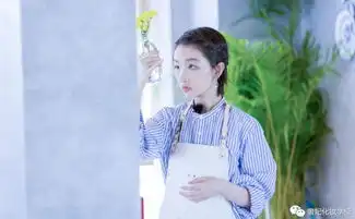 鬼马精灵的秘密武器,周冬雨喜欢这款编发很久了
