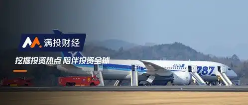 波音公司疫情以来首次实现盈利全球航空业走出至暗时刻了吗
