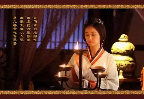 烧炭的奴隶掐指一算,算出富贵命,急忙进宫做了西汉的国舅
