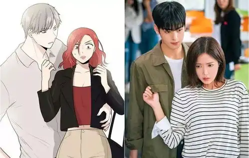 予小希看我的id是江南美人有感整容又怎样想要变美没有错