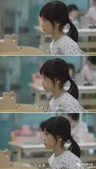 怒了青岛一男子将魔爪伸向朋友的女儿,情急之下女孩逃到邻居家
