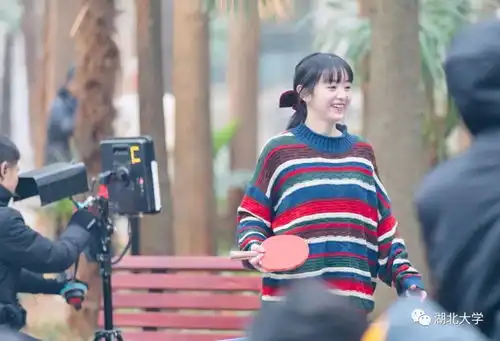 如此可爱的我们如此可爱的湖大热播了