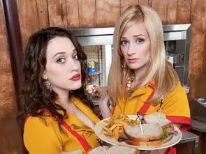 破产姐妹max回来了你美得真省化妆品
