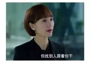 我的前半生让她成为全世界流行爆款剁手
