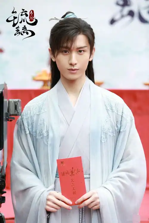 琉璃势头太猛,成毅微博10天涨粉130万,能否凭此剧成功出圈