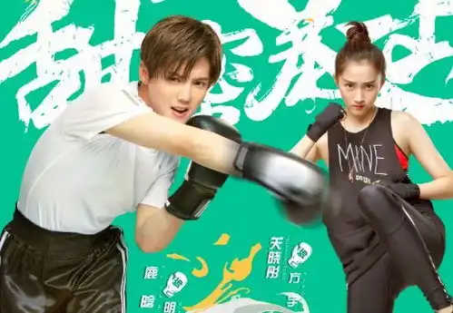 大学生还在做小学题难怪甜蜜暴击鹿晗关晓彤被狂吐槽