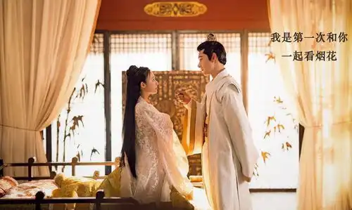 东宫豆瓣评分持续走低,剧中四大bag导致口碑崩塌