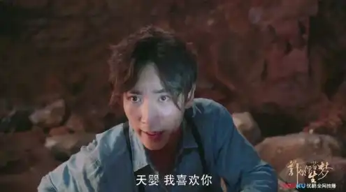 你们pick的朱一龙变了,却还是一样的撩
