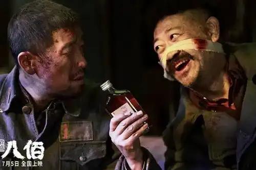 国产战争巨制八佰影院复工票房黑马