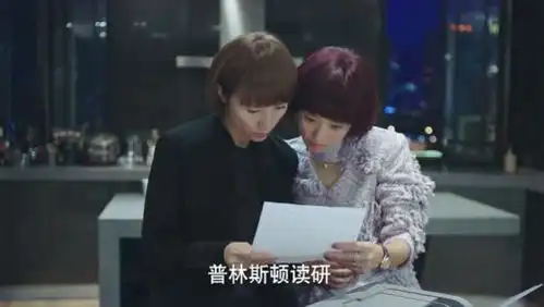 我的前半生资料显示桑卓与陈俊生只是上下级,罗子君是神经敏感
