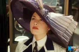 泰坦尼克号高清喷血剧照