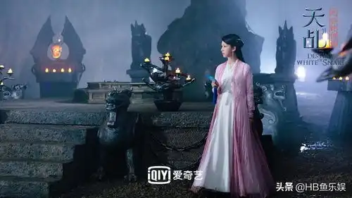 天乩妖帝设计掳走白夭夭任嘉伦刘学义情敌pk火药味十足