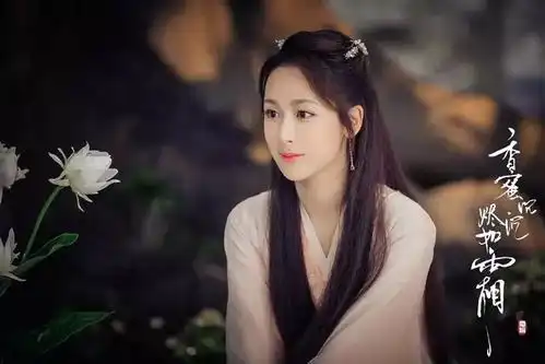 杨紫不是绝世美女,但她的演技值得一个四小花旦的位置