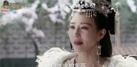 九州海上牧云记南枯明仪明明也是风华绝代,偏偏卑微进尘埃里
