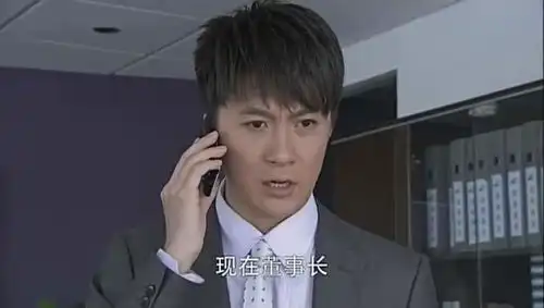 回家的诱惑真正的高珊珊资料被查,幸好被高文彦看到,告诉林品如

