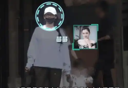 苗苗带女儿进月子中心,被指活成蒋丽莎,网友们热议
