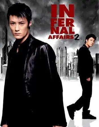 坏得最彻底的反派角色是谁为什么