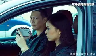 变节无间道式电影,害得卧底和古惑仔都没了安全感