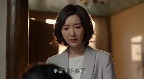 乔家的儿女有过两段婚姻的二姨,为何比乔三丽还幸福
