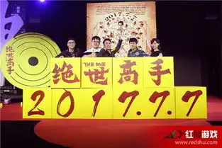 手机游戏最新明星八卦资讯最新最热门明星八卦资讯
