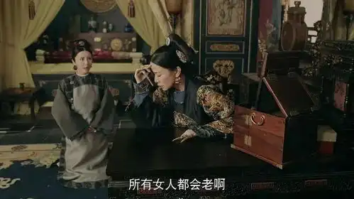 东航版民航攻略看过了吗