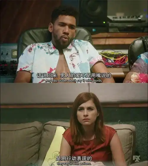 李一桐跟直男相处,就是一部罗曼蒂克消亡史