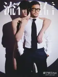 浅野忠信在罗曼蒂克消亡史里隐忍又虐心,差点忘记他是一个混搭的时尚怪杰